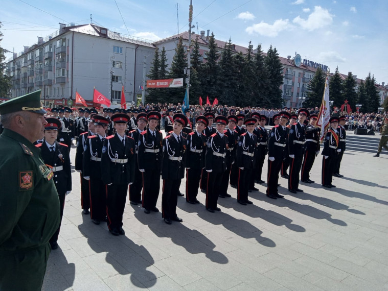 9 мая!.