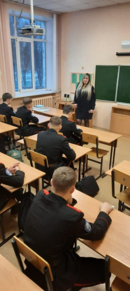 Профориентация.